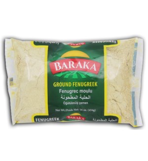 Ground Fenugreek Spice  "Baraka" 454g * 24
